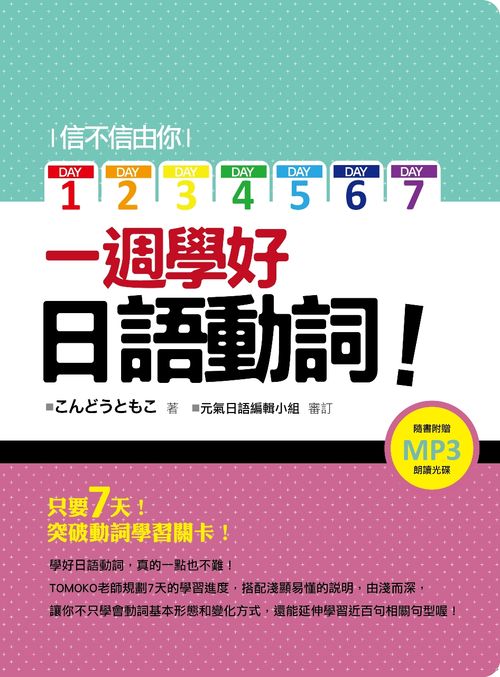 HHѧA@gǦnyʵI(@̿˿Ū)