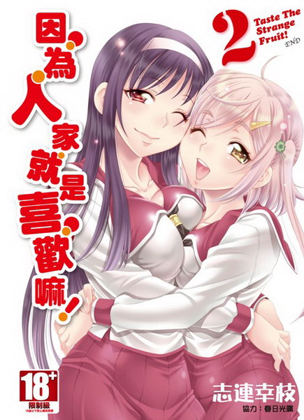 �]���H�a�N�O���w��(2��)