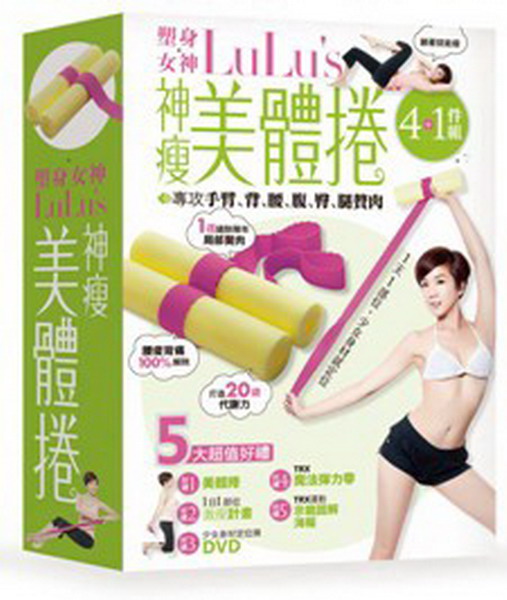 쨭kLuLus G鱲(W4+1ֽGզX)GMuBIByBBvBLئסA11A֤kNwI
