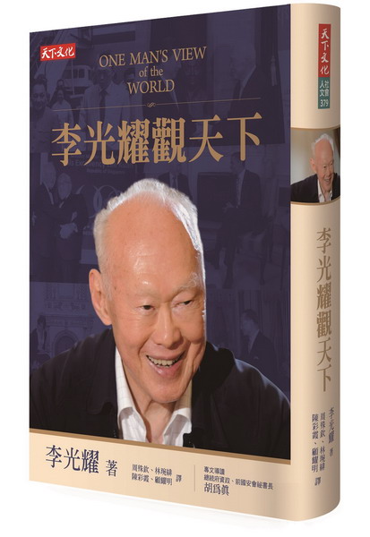ģ[ѤU