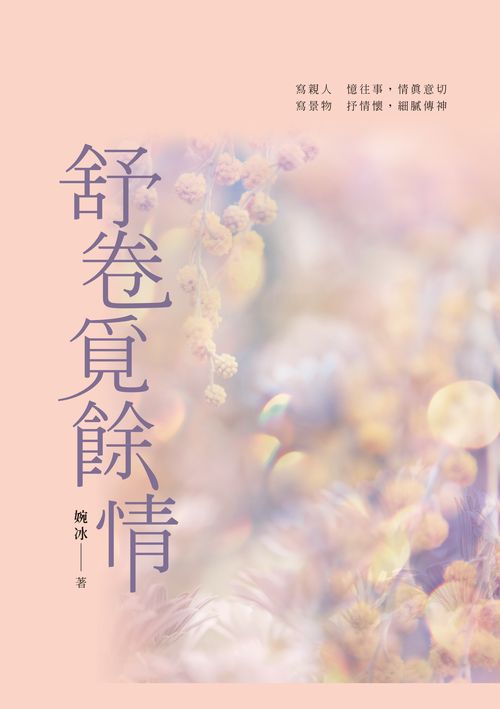 ΨVlGB嶰