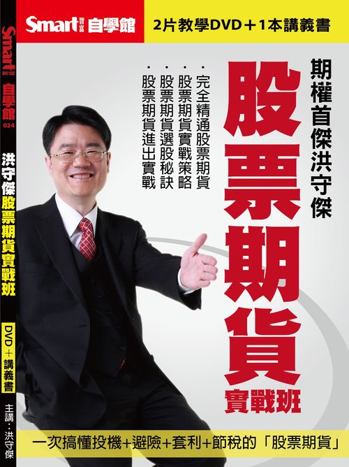 xuǪѲfԯZDVD(ʤih)