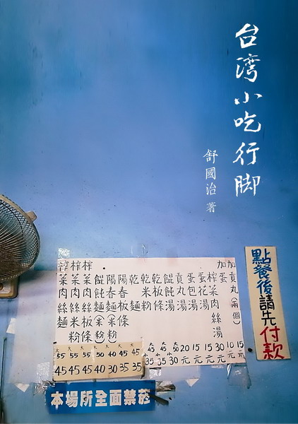 kk0382132.jpg