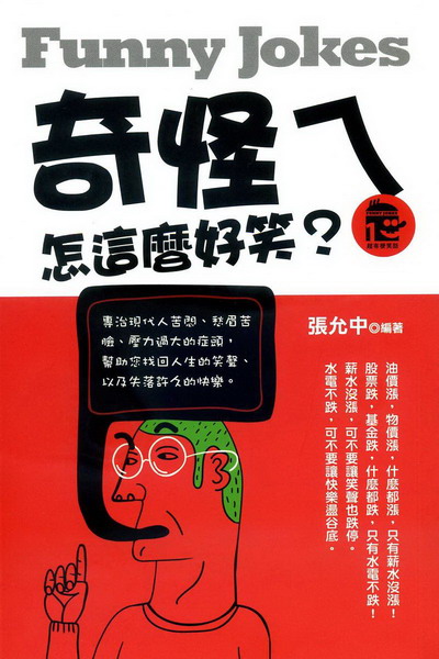 _ǣAonH