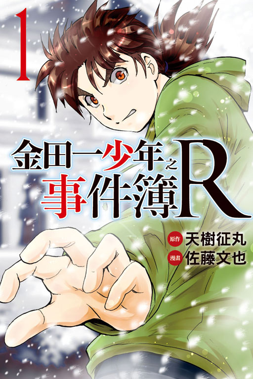 Ф@֦~ƥïR(1)