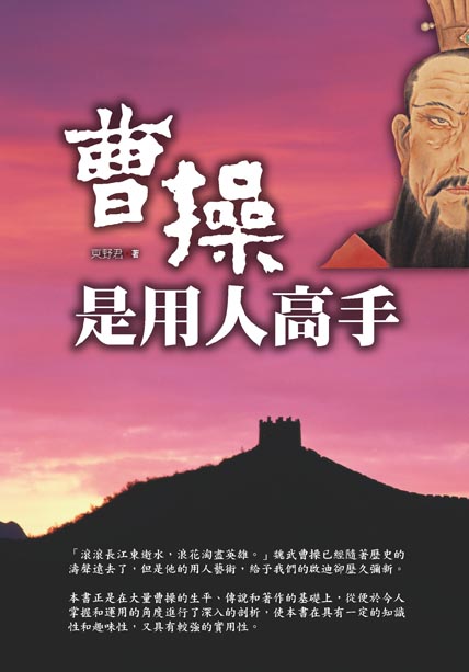 ��ެO�ΤH����