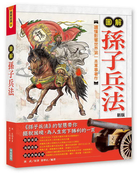 �ϸѮ]�l�L�k(�s��)