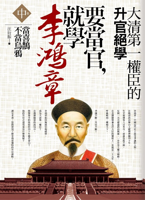 �n���x�A�N�ǧ��E��(��)