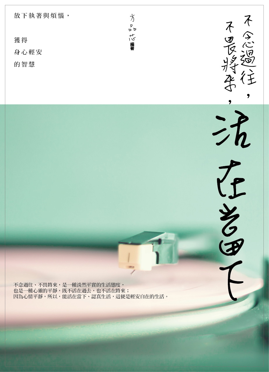 LAȱNӡAbUGUۻPдoAo߻wz