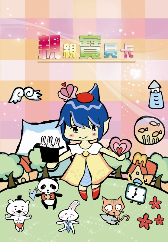 ˿_d(dPGMϤU@)