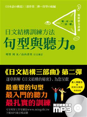 ��嵲�c�V�m��k�G�y���Pť�O(�W)