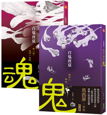 _ӡDʰ]bM(oǤHAǰϨ@]Aڭ̤@_^