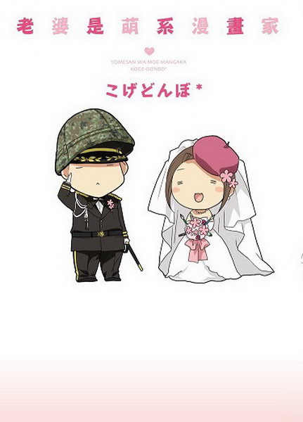 ѱCOިtea(1)