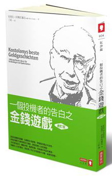@ӧ̪iդC(׭q)