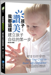 ڳogĤlGإ߫Ĥl۫HĤ@B