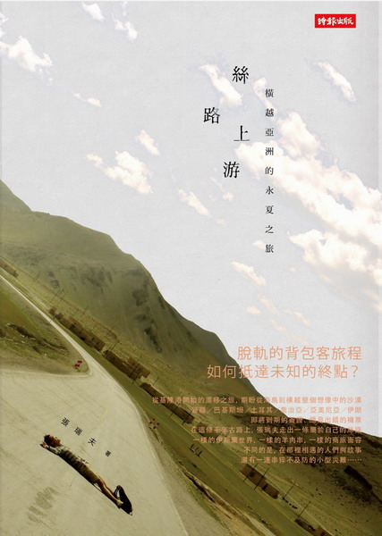 kk0383163.jpg