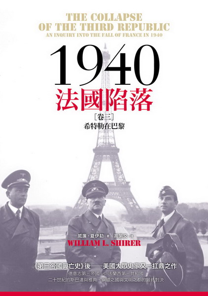 1940k곴(T)GƯSǦbھ