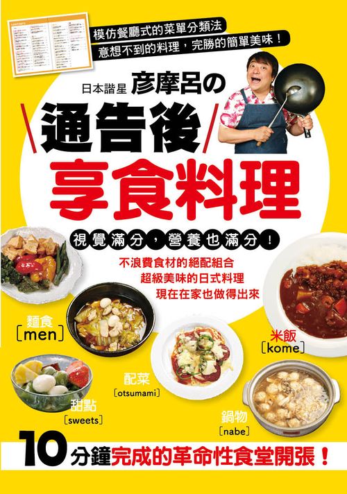 �饻�ӬP�ۼ��f�U�q�i��ɭ��Ʋz