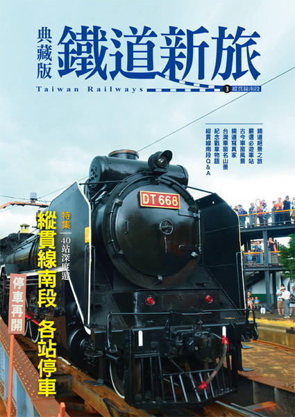 kk0383445.jpg