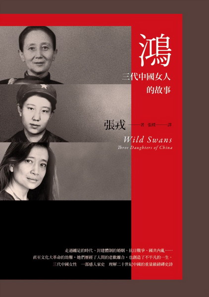 �E�G�T�N����k�H���G��(23�g�~������)