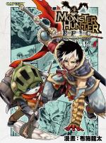 �]���y�H EPIC Vol.(1)