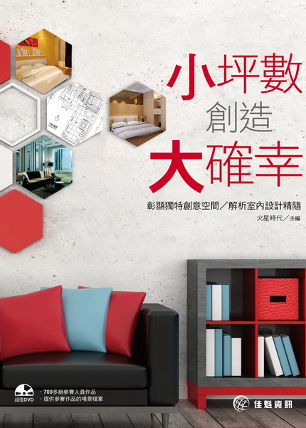 �p�W�Ƴгy�j�T��