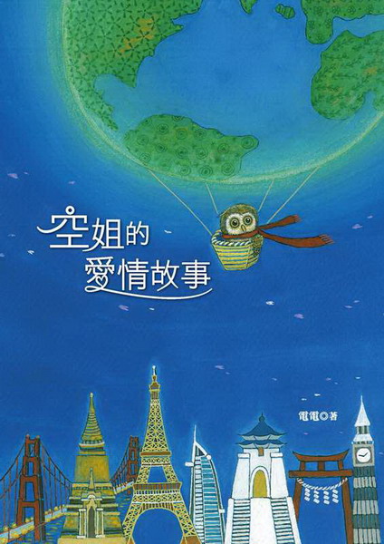 kk0383784.jpg