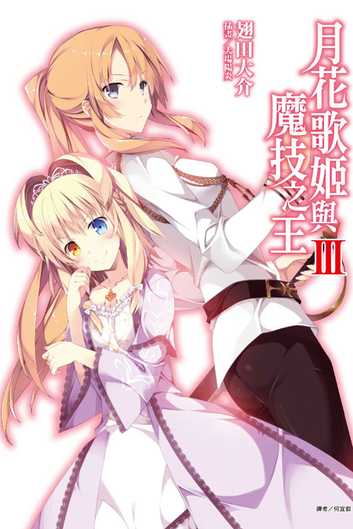 qVP]ޤ(3)