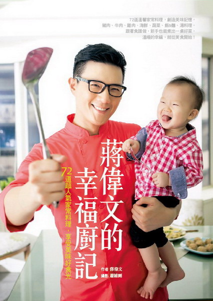 �����媺���ּp�O�G72�D�W�H��a�`�Ʋz�A�ɨ������n����