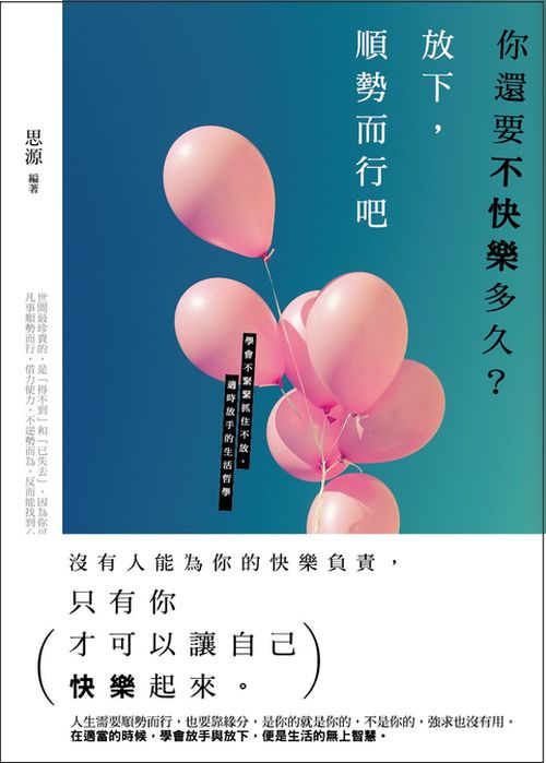 �A�٭n���ּ֦h�[�H��U�A���զӦ�a �Ƿ|�����������A�A�ש�⪺�ͬ�����