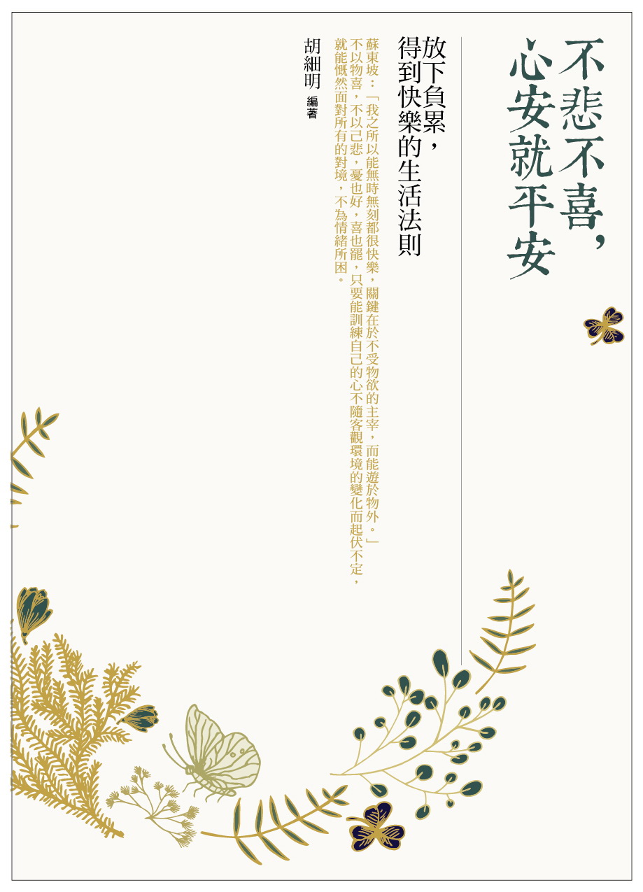 dߡAߦwNwGUt֡Aoּ֪ͬkh