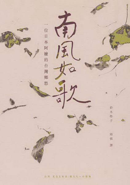 npqG@饻OWmT