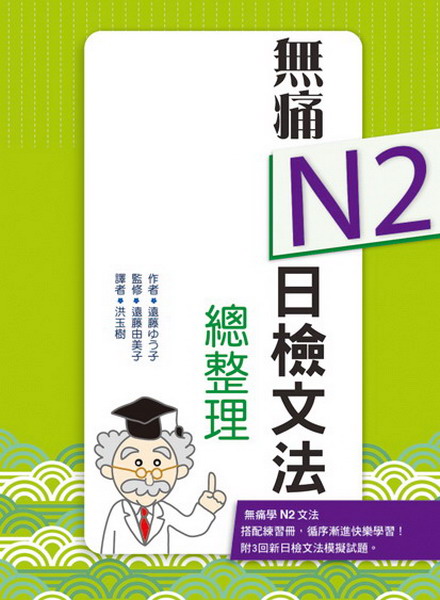 kk0384110.jpg