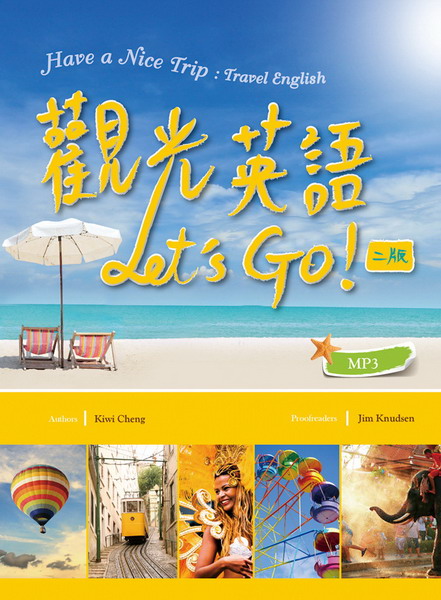 [^yLet＇s GoI**(20Kmnֺ+MP3)2