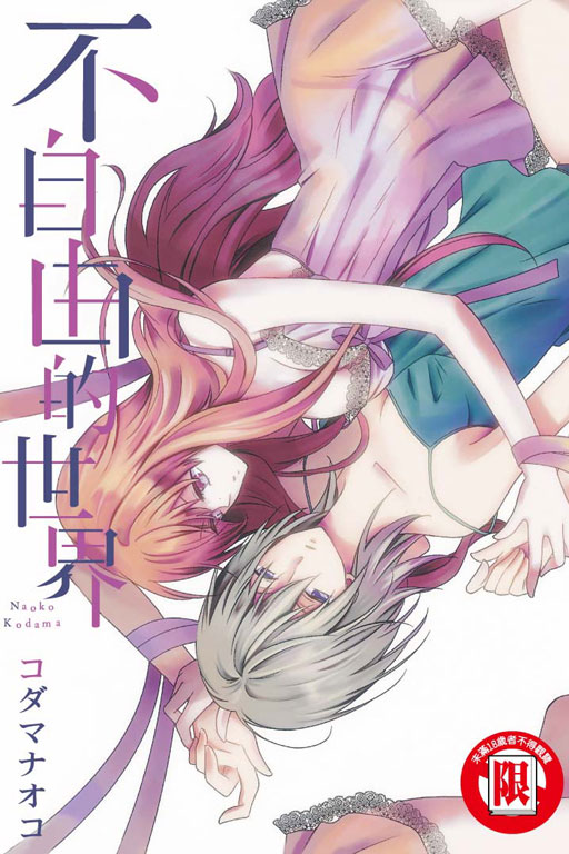 ۥѪ@()