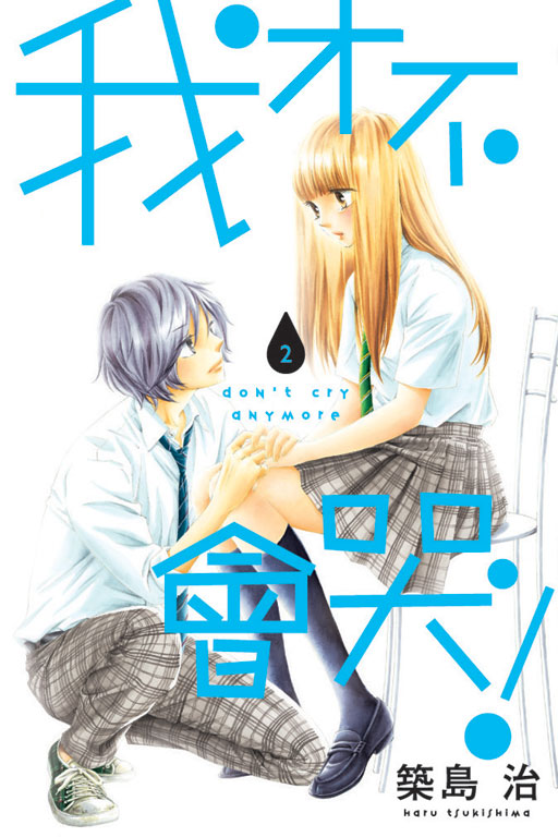 ڤ~|I(2)