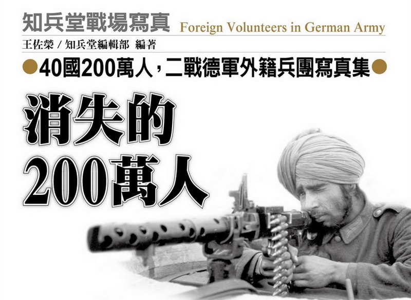 200UHGGԼwx~yLμgu