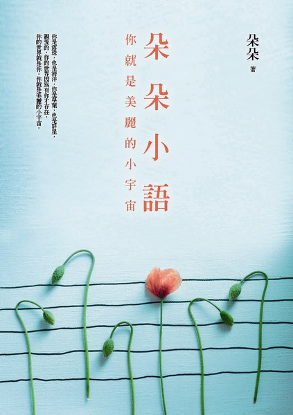 kk0384544.jpg