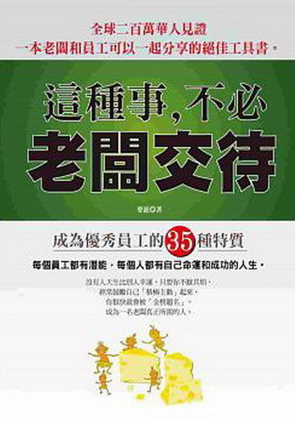 oبơA(׭q)