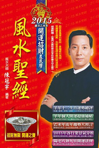 kk0384819.jpg