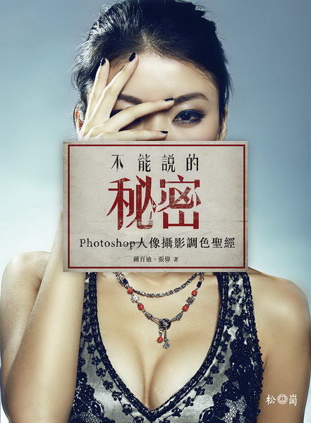 ໡KGPhotoshopHvզtg(DVD)