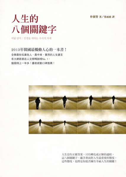 kk0384907.jpg