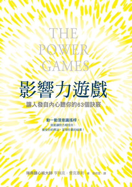 kk0384916.jpg