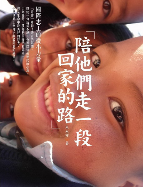 L̨@q^aGڧӤuLpOq