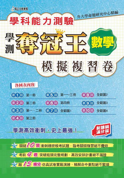 kk0385207.jpg