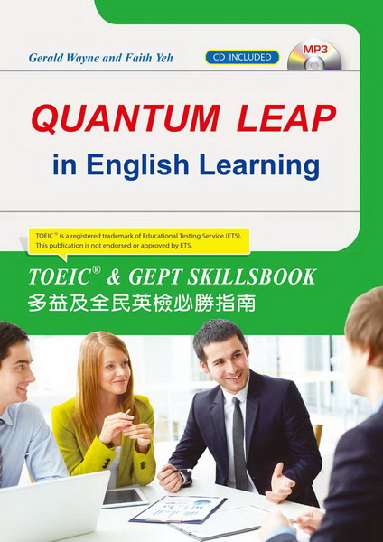 Quantum Leap in English LearningGhqΥ^˥ӫn