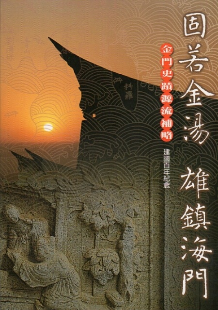 �T�Y������������(���m)�G�����v�ݷ��y�ɲ�