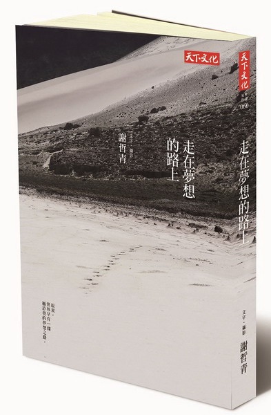 kk0385476.jpg
