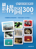 ؤִ -v\c300 