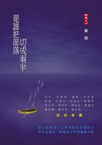 O֧ⳡbH